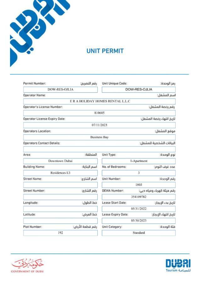 Elite Royal Apartment - Full Burj Khalifa & Fountain View - Premier - 2 Bedrooms & 1 Open Bedroom Without Partition Дубай Экстерьер фото